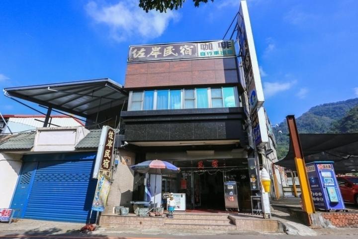 Zuo An Homestay Hengsan Kültér fotó